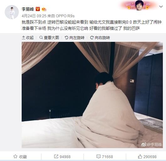 表姐介绍的女朋友