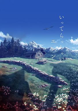 (( 丰满老女人))伦理hd